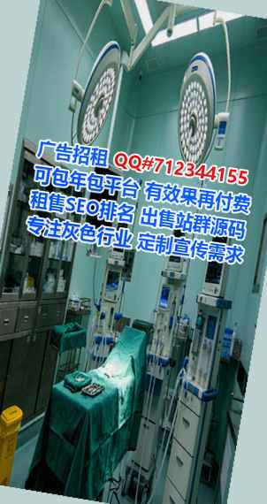 万秀借卵子旅游经营部